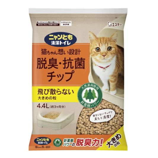 KAO花王 脫臭抗菌滲透式木貓砂 4.4L (大粒- 雙層貓砂盆專用)