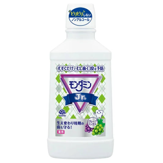 EARTH CHEMICAL 地球製藥兒童漱口水600ML 混合葡萄味