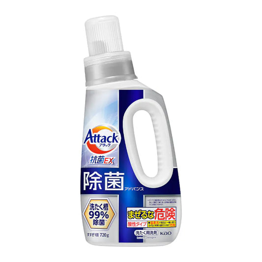 花王KAO Attack 強效抗菌EX去汙除臭洗衣液 720g