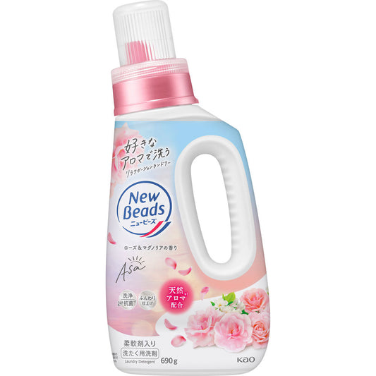 KAO 花王 New Beads 柔順香氛洗衣液690g  -  玫瑰和木蘭香