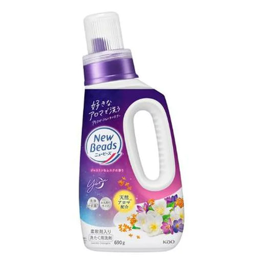 KAO 花王 New Beads 柔順香氛洗衣液690g  -  茉莉麝香