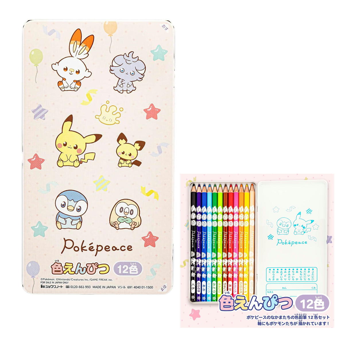 Showa Note 12色彩色筆 (比卡超)