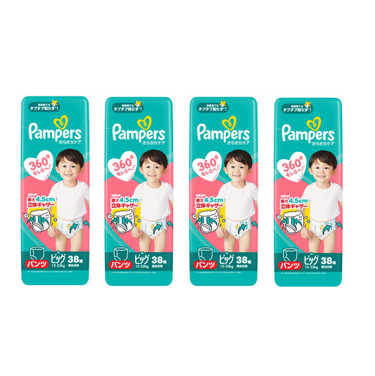PAMPERS幫寶適 清爽拉拉褲 加大碼38片