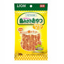 Lion獅王 Petkiss 貓貓潔齒肉條小食20g (雞肉芝士)