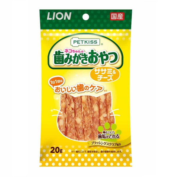 Lion獅王 Petkiss 貓貓潔齒肉條小食20g (雞肉芝士)