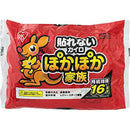 Iris Ohyama 愛麗思袋鼠寶寶暖包10片裝