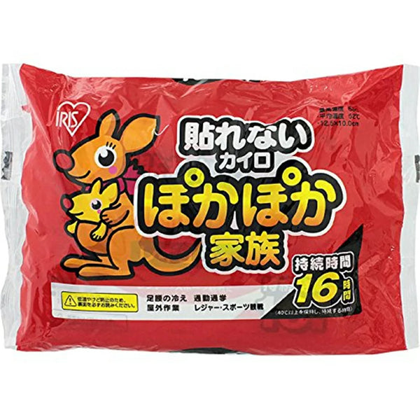 Iris Ohyama 愛麗思袋鼠寶寶暖包10片裝