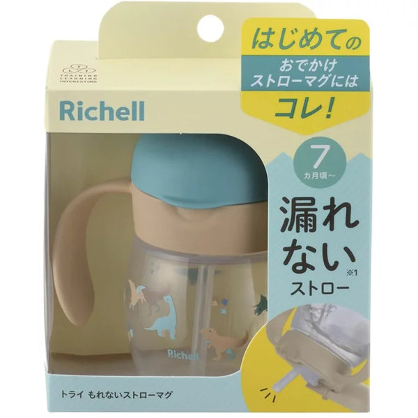 Richell Try 7個月起吸管式飲水杯200ml (恐龍)
