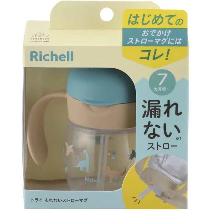 Richell Try 7個月起吸管式飲水杯200ml (恐龍)