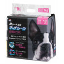 NEO LOO LiFE DX強力吸臭超厚型尿墊18片(60 X 90cm)