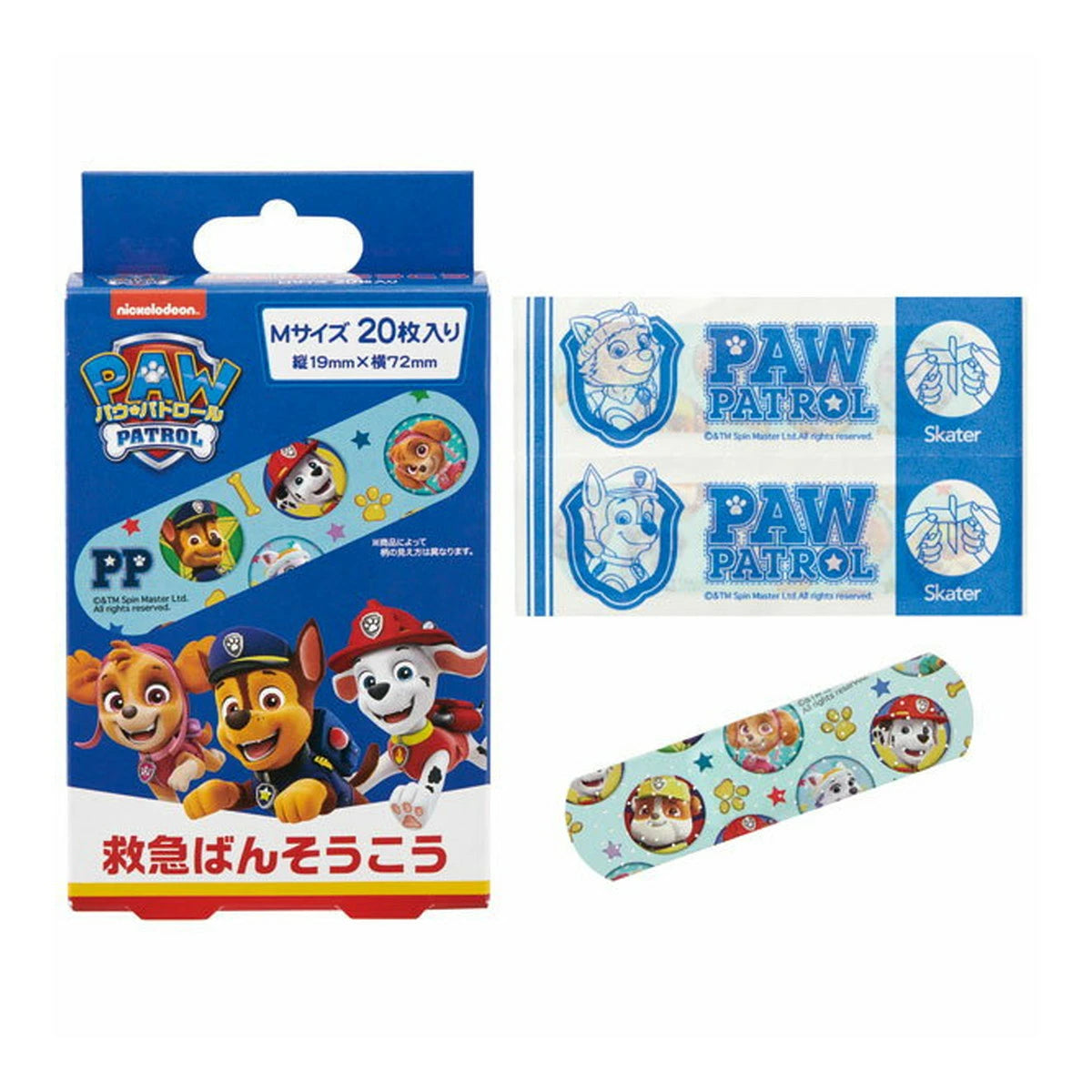 SKATER 藥水膠布 20片 (PAW PATROL)
