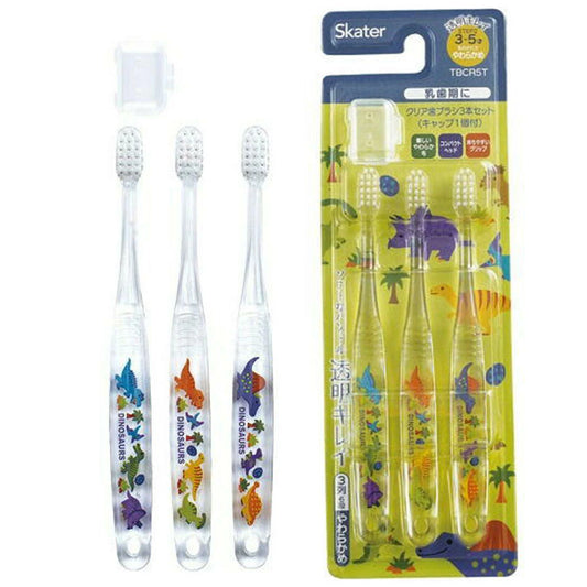 SKATER 兒童透明牙刷3-5歲 3支裝 (恐龍DINOSAUR)