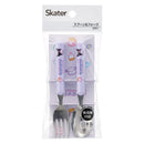 SKATER 兒童叉羹套裝 (KUROMI)