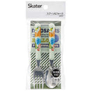 SKATER 兒童叉羹 (DINOSAUR)