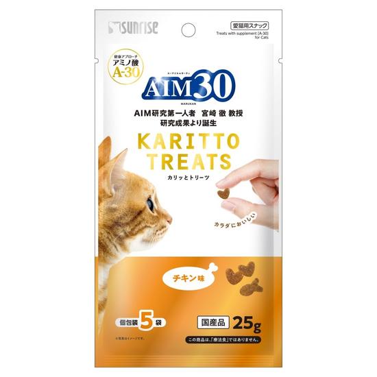 Sunrise AIM30 保健酥脆貓貓小食25g (雞肉味)
