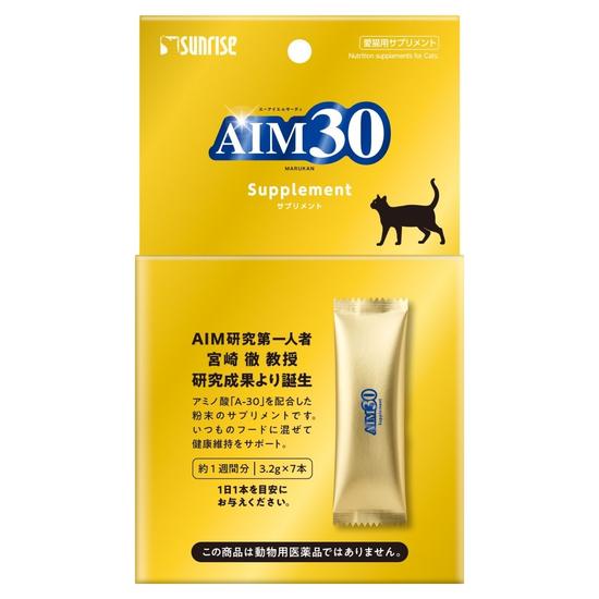 Sunrise AIM30貓腎臟保健營養補充劑7條 x3.2g