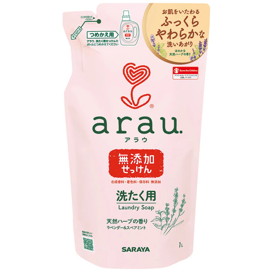 SARAYA ARAU雅樂寶 無添加草本薰衣草薄荷配方洗衣液 1000ml