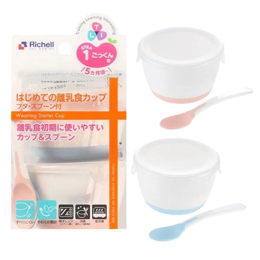 RICHELL TLI 離乳食餐碗組(附湯匙、蓋子)