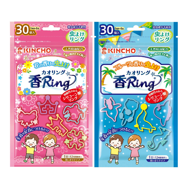 KINCHO 金鳥牌多造型驅蚊手環