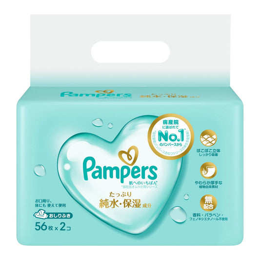 PAMPERS 幫寶適特級棉柔 嬰兒濕紙巾 56×2