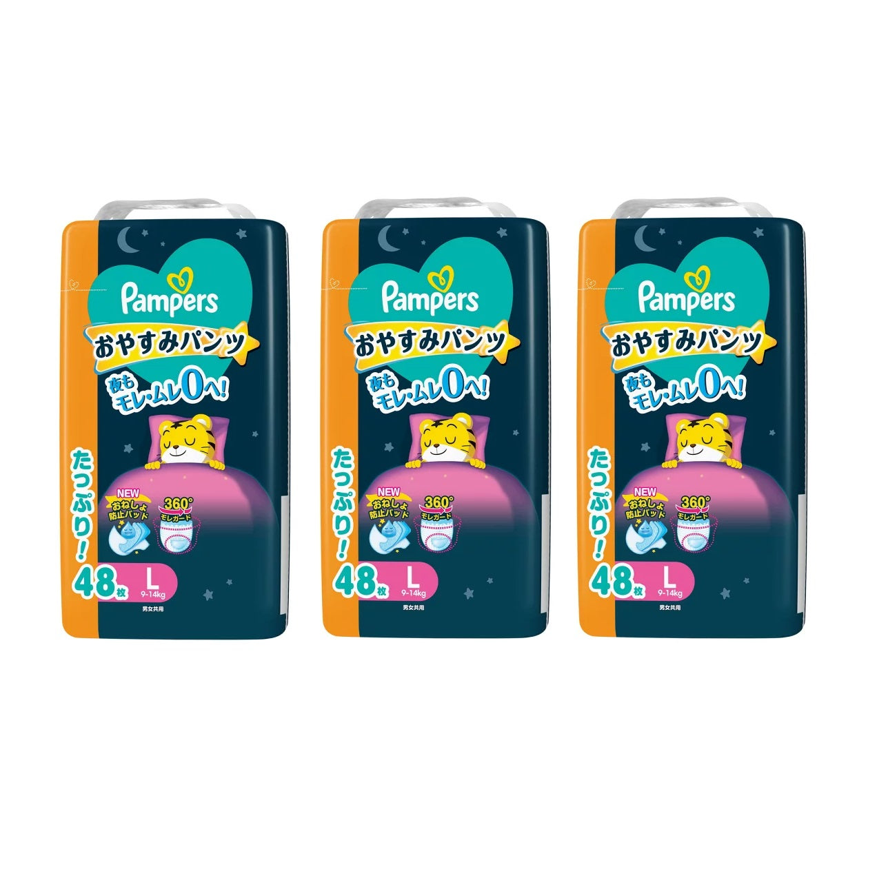[原箱3包] PAMPERS幫寶適 特級棉柔安睡褲/學習褲 大碼48片 (增量裝)