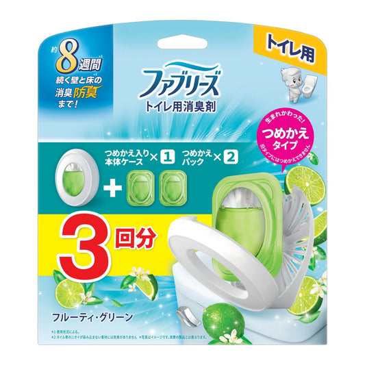 P&G Febreze風倍清浴厠用抗菌消臭防臭劑6.3ml本體x1+補充裝x2 (綠色-青檸果香清香)