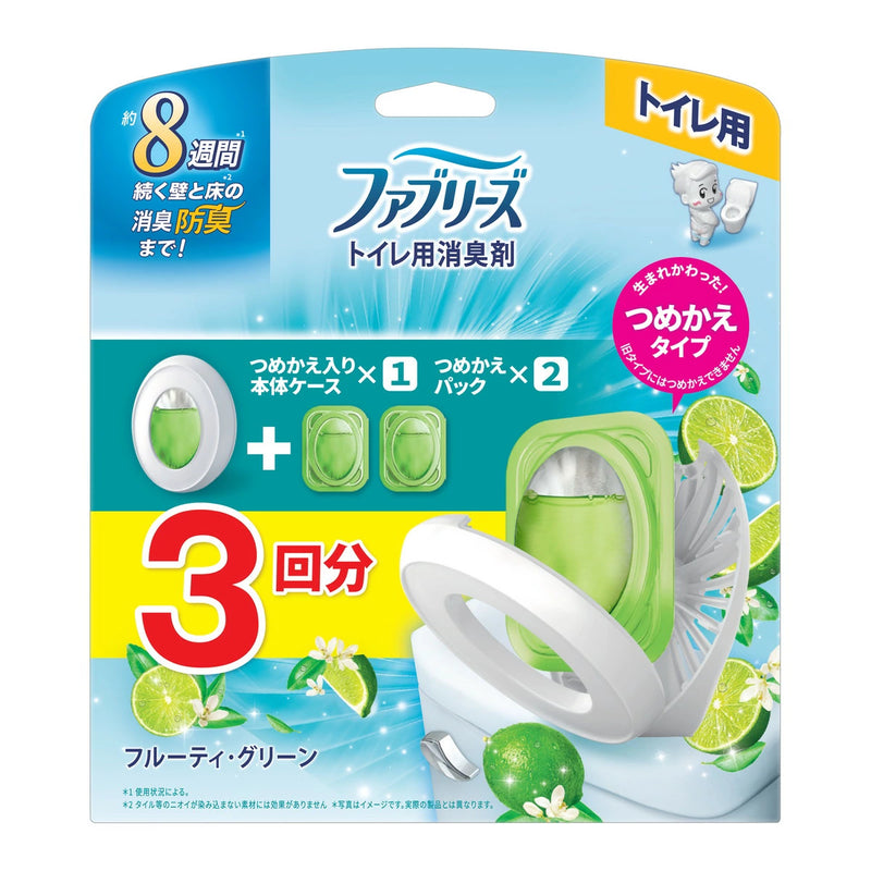 P&G Febreze風倍清浴厠用抗菌消臭防臭劑6.3ml本體x1+補充裝x2 (綠色-青檸果香清香)