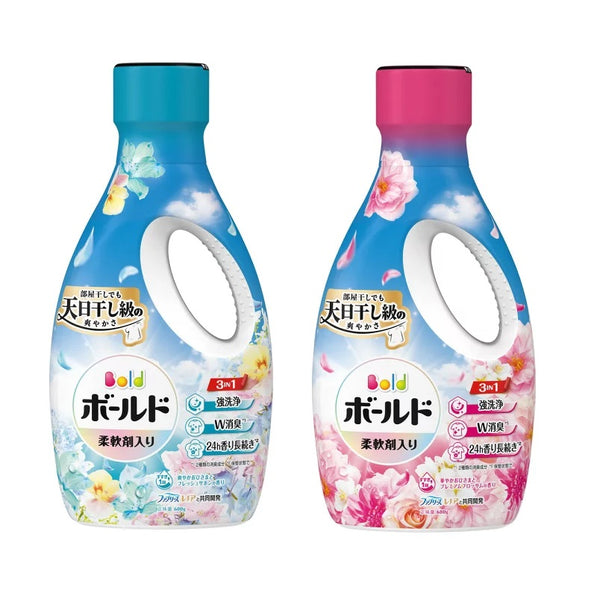 P&G寶潔 Bold強效潔淨消臭洗衣液680g