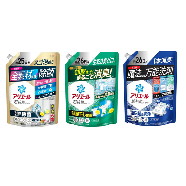 P&G寶潔 Ariel強效抗菌抗臭洗衣液補充裝625g