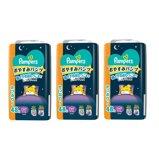 [原箱3包] PAMPERS幫寶適 特級棉柔 安睡褲/學習褲 加大碼48片(增量裝)