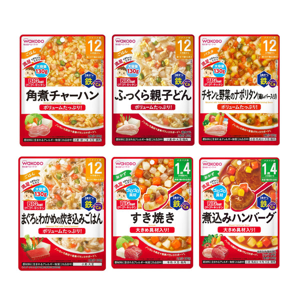 和光堂Wakodo 嬰兒食用醬料包