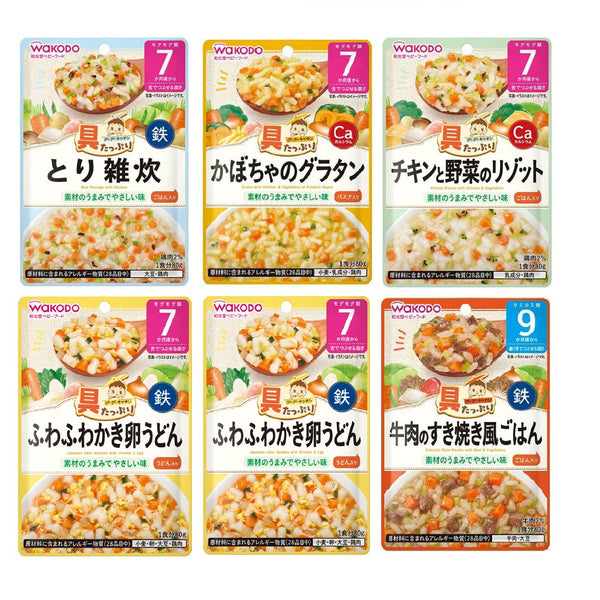 和光堂Wakodo 無添加嬰兒食用醬料包80g
