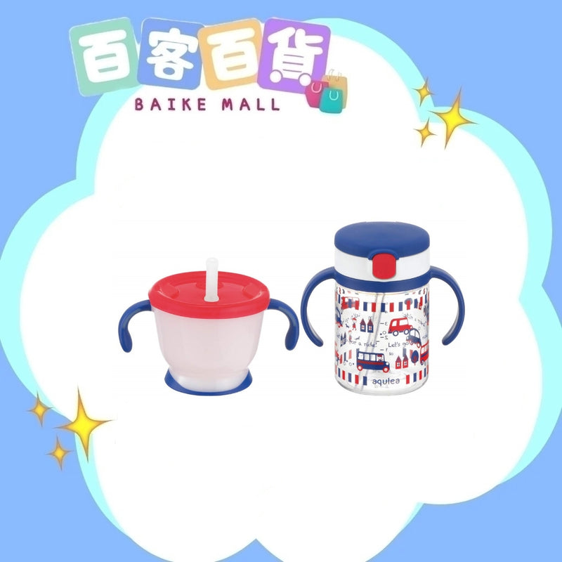 Richell - RICHELL 兒童吸管杯套裝 150ml+200ml (車子街道藍)