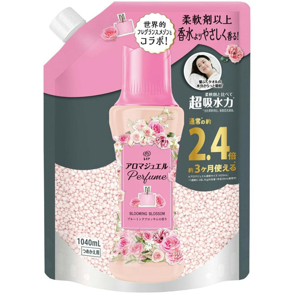 P&G  Lenor Happiness Aroma 洗衣香氛柔順珠補充裝 1040ml 白麝玫瑰香氛