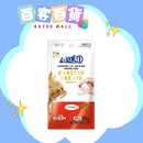 Sunrise AIM30 保健酥脆貓貓小食25g (吞拿魚味)