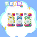 ST雞仔牌 消臭力0.3秒阻隔廁所除臭劑替換裝6ml x2