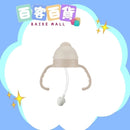 SIMBA小獅王辛巴 蘊蜜寬口防漏滑蓋把手吸管組