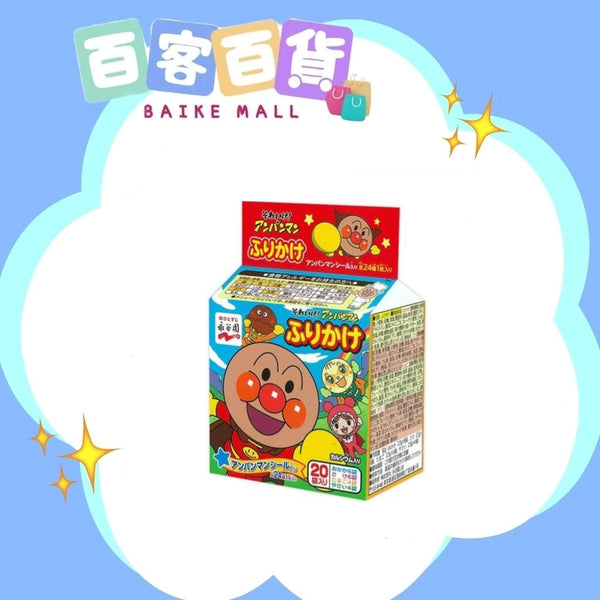 永谷園 麵包超人伴飯素(20小包) 50g