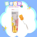 PIGEON貝親海綿清潔刷