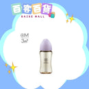 小獅王辛巴Simba 蘊蜜鉑金PPSU寬口防脹氣奶瓶270ml(紫芙)-全齡適用