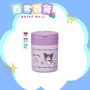 SKATER 折疊手柄保溫飯壺300ml (Kuromi)