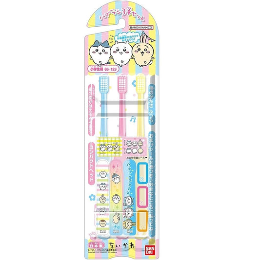 Bandai 兒童牙刷0-6歲 3支裝 (Chiikawa)
