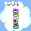 KINCHO 金鳥牌 驅蟲噴霧-無香味