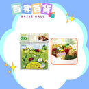 TORUNE 便當籤系列