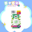 ST雞仔牌 消臭力0.3秒阻隔廁所除臭劑替換裝6ml x2