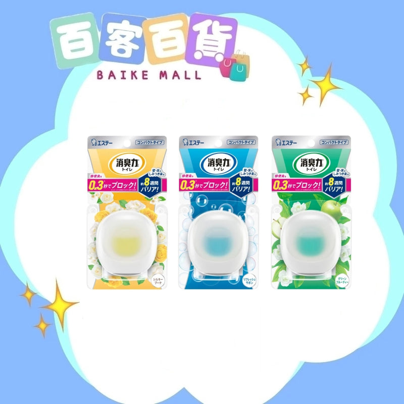 ST雞仔牌 消臭力0.3秒阻隔廁所除臭劑6ml