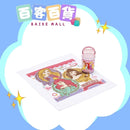 SKATER 兒童毛巾連盒 (迪士尼公主24)