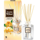 KOBAYASHI小林製藥 室內香薰座 70ml  (橙-金木犀花香)