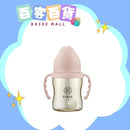 SIMBA小獅王辛巴 蘊蜜鉑金PPSU 寬口吸管把手防脹氣奶瓶200ml