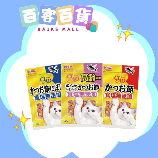CIAO 無添加食鹽木魚片 50g